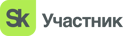 Sk_uchastnink-block-ru