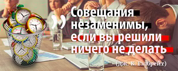 meet1_