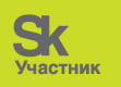 sk_uchastnik